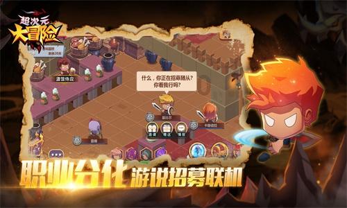 困在俱乐部的少女