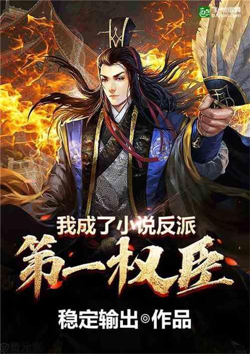 重庆酉阳:盘山路 幸福路