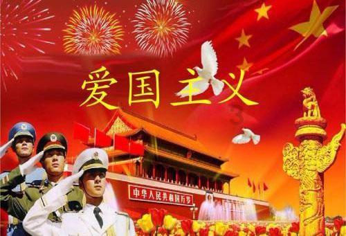 智能汽车拼图