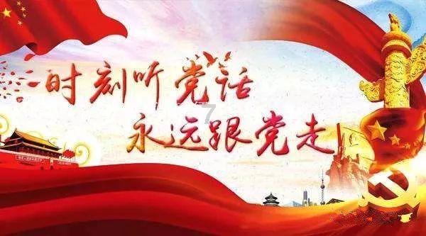 请教房子风水问题？游戏画面