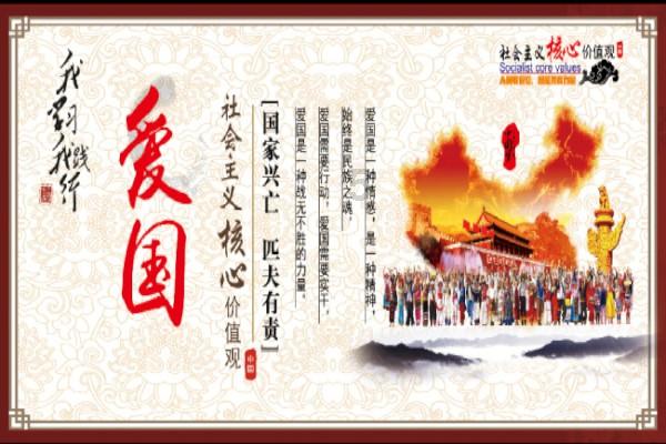 机智问答网页-智能回答你的问题|熏醋可以用来室内消毒吗在线解答