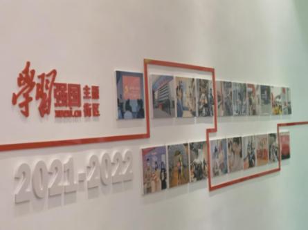 呆萌动物园